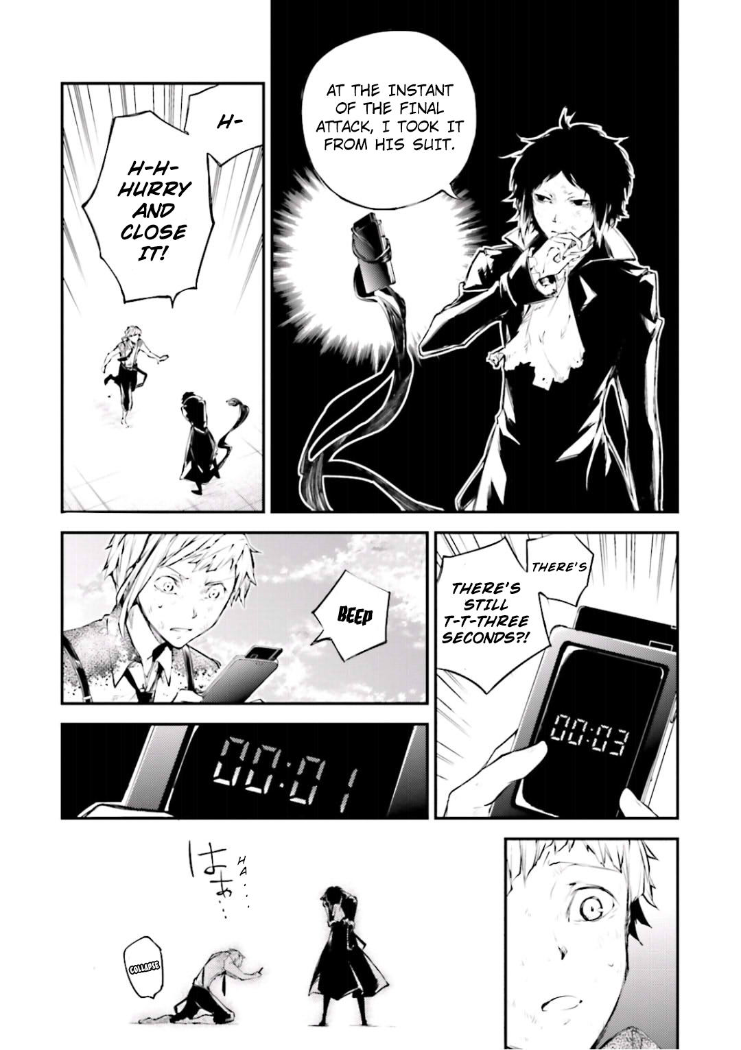 Bungou Stray Dogs, Chapter 36 image 20
